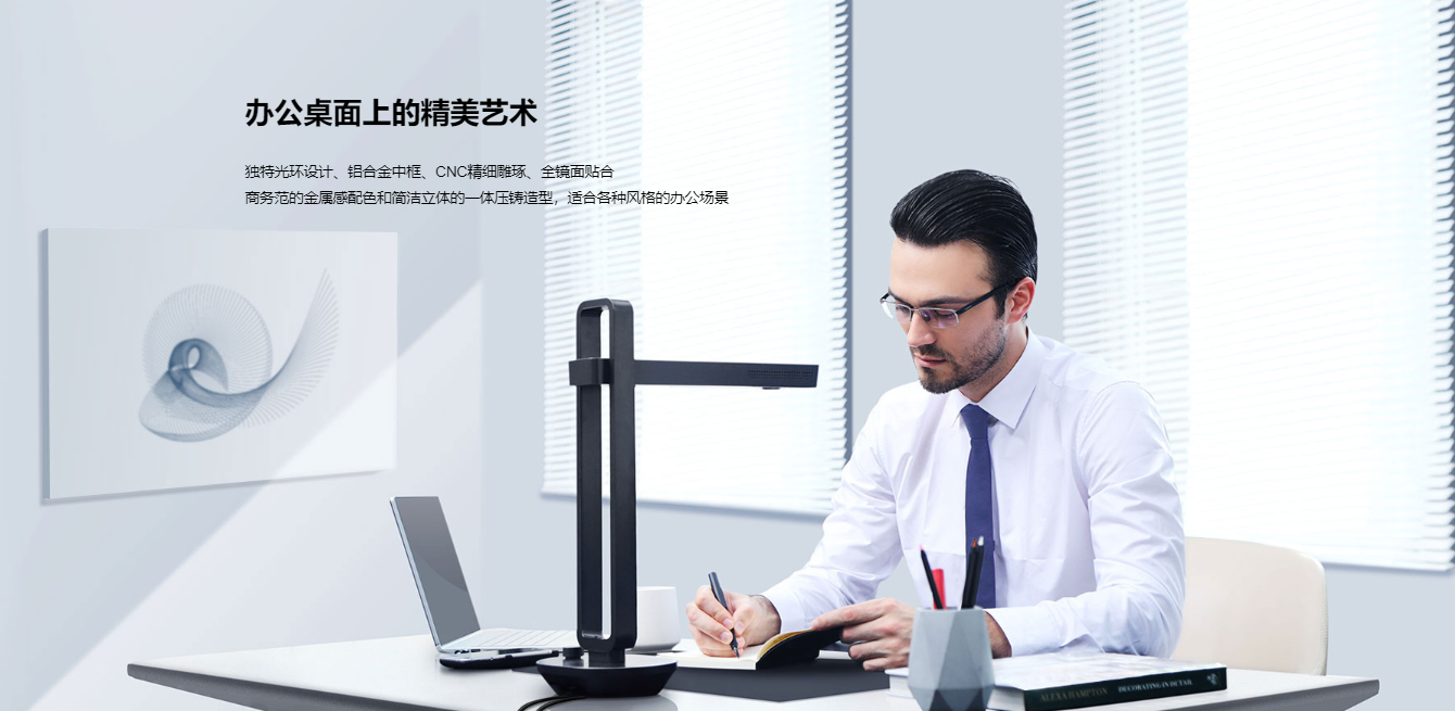 郡徽信息 郡徽信息