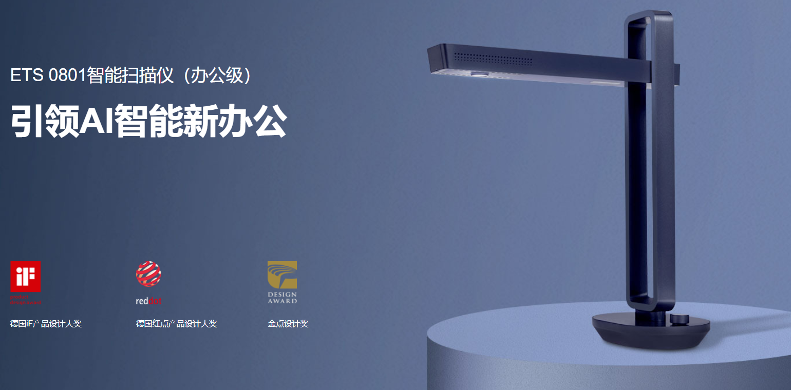 郡徽信息 郡徽信息