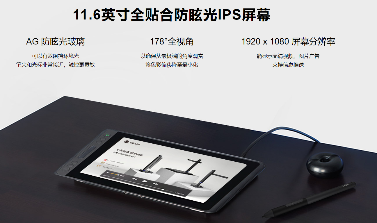 郡徽信息 郡徽信息