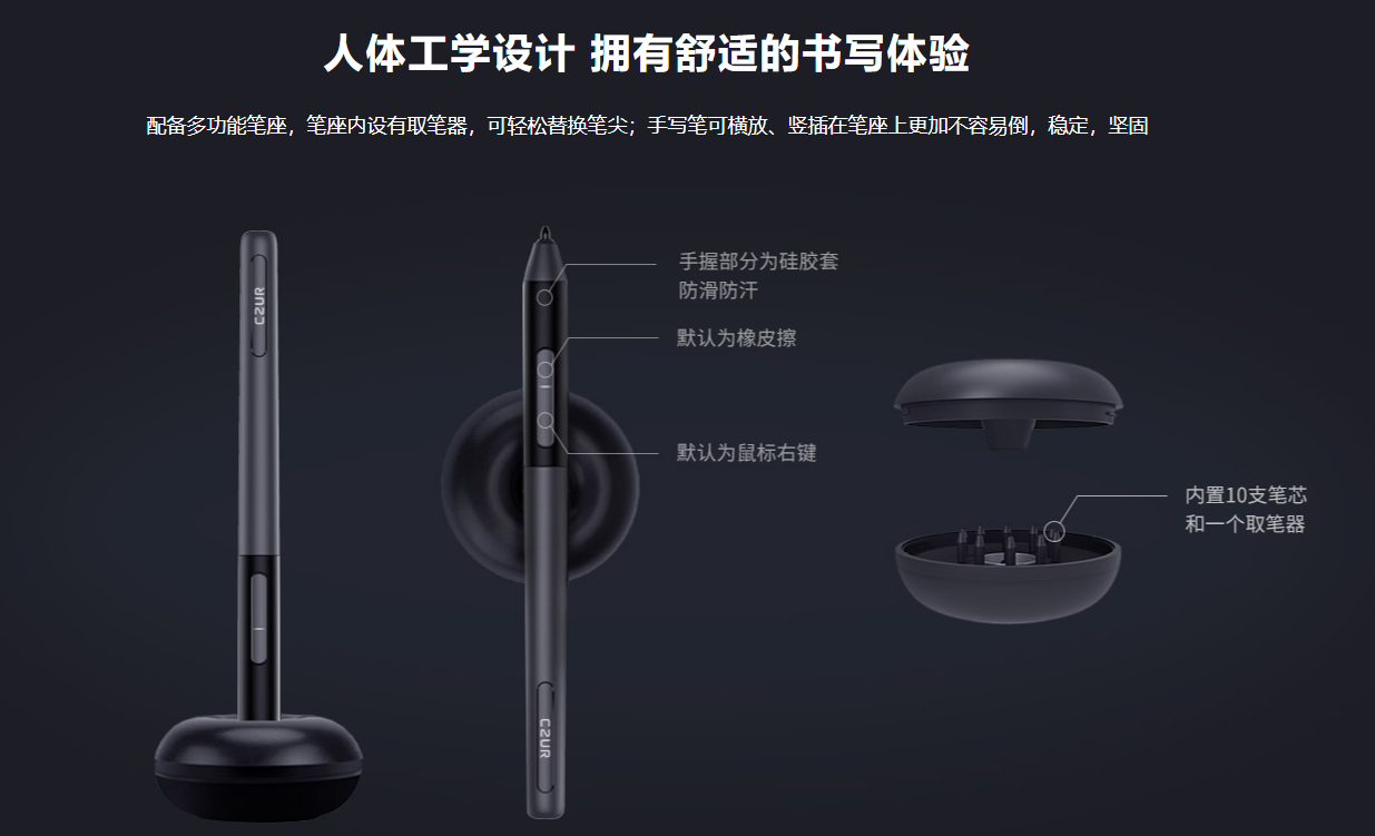 郡徽信息 郡徽信息