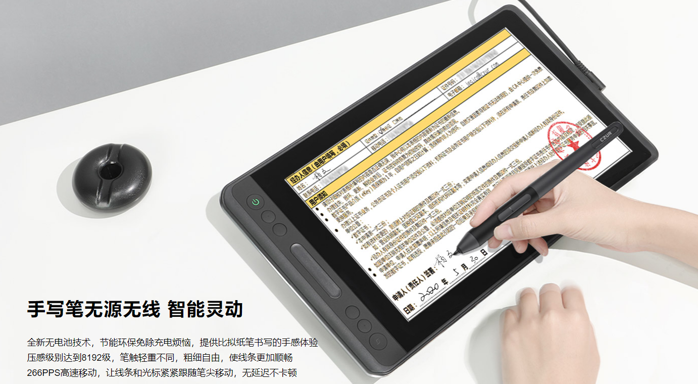 郡徽信息 郡徽信息