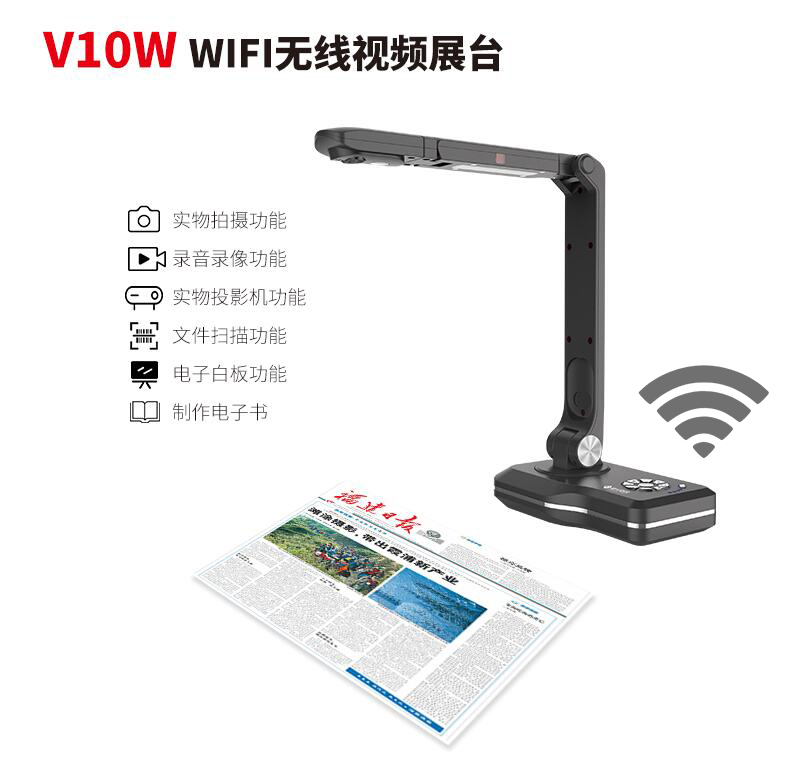 郡徽信息 郡徽信息