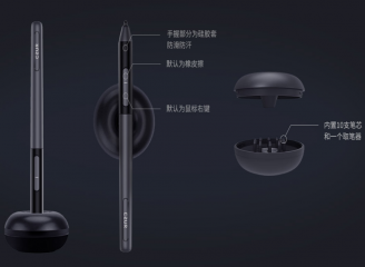 成者(CZUR)諾系列:諾116A手寫(xiě)數位屏 民族品牌 滿(mǎn)足辦公設備安全可靠要求