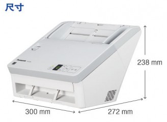 松下/Panasonic KV-SL1066節能掃描儀 大容量掃描，持久耐用