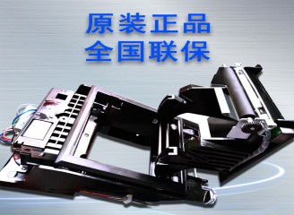 熱敏嵌入式票據打印機 排隊機專(zhuān)用嵌入式方案打印機 80mm帶切刀