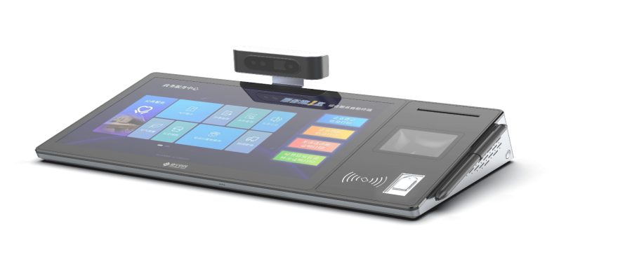 科技信息交互終端助貴州某法院實(shí)現無(wú)紙化辦公辦案